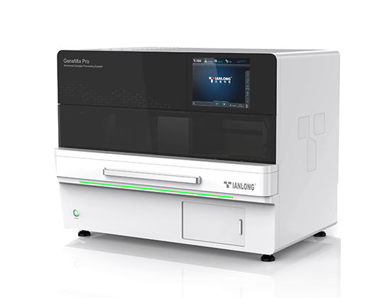 Автоматическая система обработки образцов GeneMix Pro